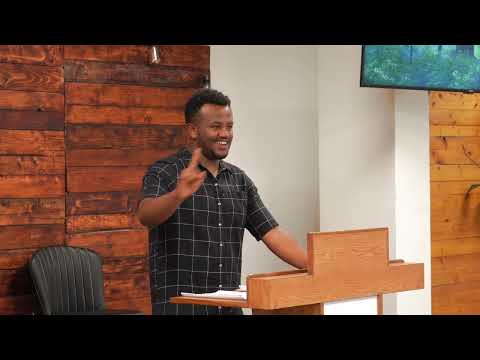 ዮሐንስ ወንጌል 3 20 30 Gospel Of John 3 20 30 ገመቺስ ዘላለም Gemechis Zelalem