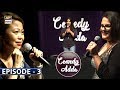 Comedy adda episode 3  ary digital show