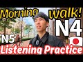 20 mins N4 Japanese listening practice: Let’s go eat breakfast! #148