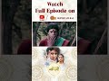 #nandini #bengaliserial #SupernaturalSerial #sunbanglaserial #sunbanglatv