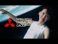【CM】MCG企業広告#01「CHEMISTRY for The Planet」篇（15秒）