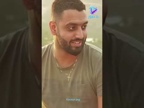 أنطونيو بطل دخل النار مرتين لينقذ محمد وزياد فأرتقوا في سبيل لقمة العيش