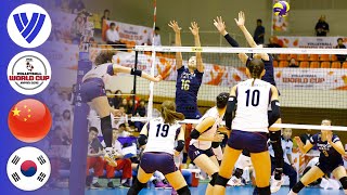 China Vs. Korea - Full Match Womens Volleyball World Cup 2015
