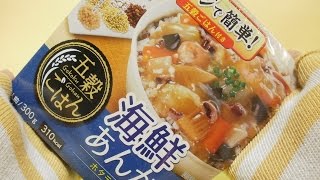 【開封】レンジで簡単　丸美屋　五穀ごはん海鮮あんかけ　ホタテと鶏の旨み