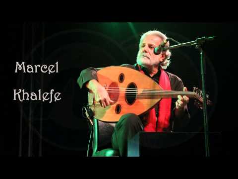   مارسيل خليفة يا حادي العيس