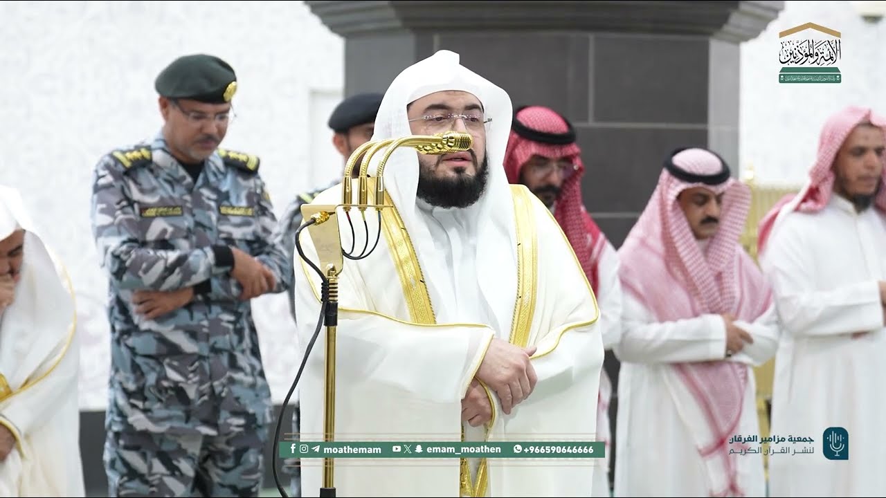 تلاوة بديعة رائقة من سورتي الأحزاب والشرح للشيخ بندر بليلة | ١٣-٧-١٤٤٧ هـ