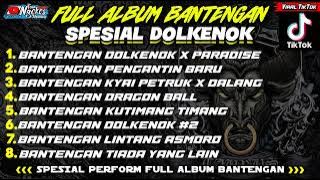 KOLEKSI LAGU FULL ALBUM DJ MBEROT BANTENGAN VIRAL TIKTOK - REMIXER TERNAMA JAWA TIMUR