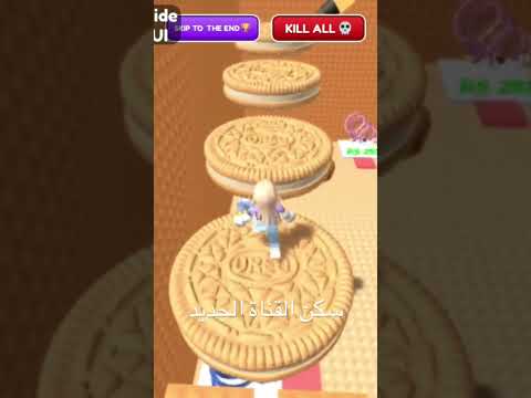 قصة جديدة مو قصتي 