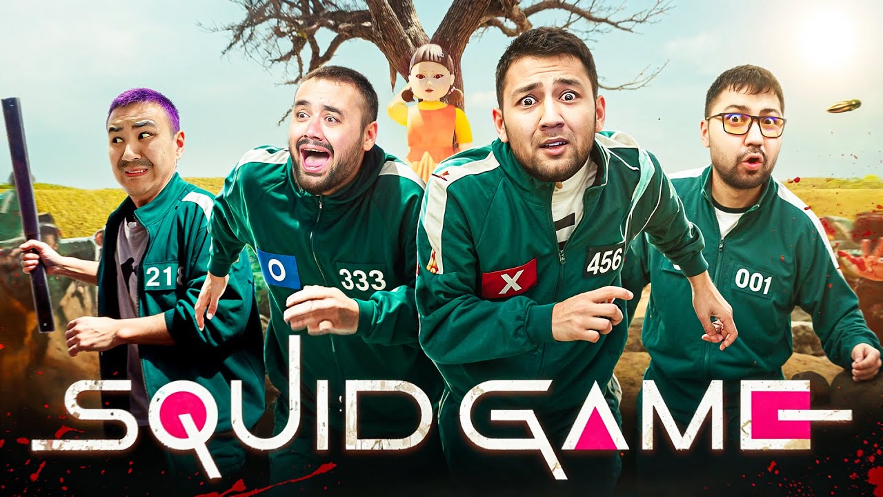 O'LIM JAMOASI KALMAR O'YNIDA! ► SQUID GAME 2