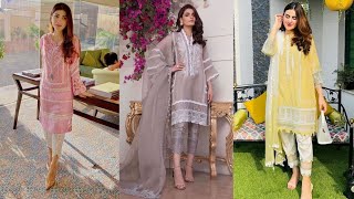 Khubsurat Salwar Kameez Design Ladies New Design 2023 Ki New Khoobsurat Design