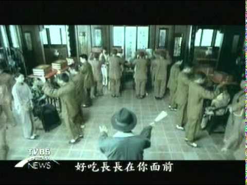 黑橋牌香腸 招親篇