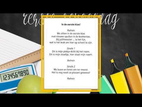 Video: De Eerste Keer In De Eerste Klas