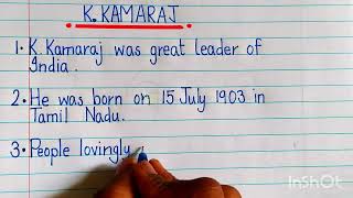 5 Lines On K Kamraj