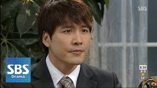 정성환, 이민영에