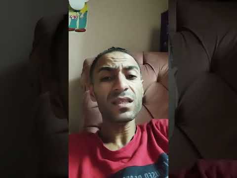 اول حب تشوفه عينيا ايهاب توفيق حالات واتس اب حزينه