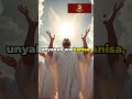 KAMA KANISA LAKO ALIFANYE HIVYO KIMBIYA Neno Biblia Yesu Mungu Upendo Kanisa Ukristu Imani KAMA KANISA LAKO ALIFANYE HIVYO KIMBIYA Neno Biblia Yesu Mungu Upendo Kanisa Ukristu Imani