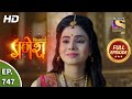 Vighnaharta Ganesh - Ep 747 - Full Episode - 19th October, 2020