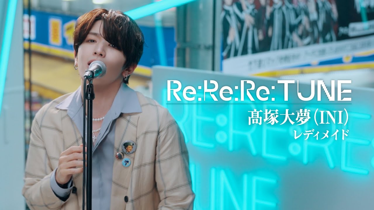 Readymade covered by Takatsuka hiromu - YouTube