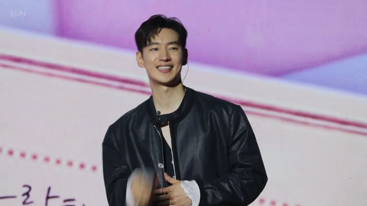 2024 이제훈팬미팅 Jehoon's Favorite 1회차_"어떻게 너를 사랑하지 않을 수가 있겠어"