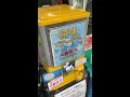 【日本橋】話題のCPUガチャで神引き！！！#shorts