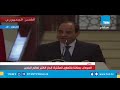 مؤتمر صحفي مشترك بين الرئيس السيسي ونظيره السوداني عمر البشير مؤتمر صحفي مشترك بين الرئيس السيسي ونظيره السوداني عمر البشير