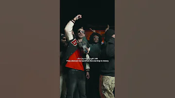 يا طبيبي سابو ايدي بلا مجداف 