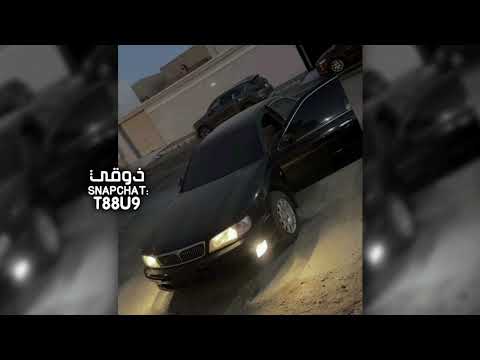 عزف اورق طرب الطرب دقه ليبيه طربيه مطلوبه اكثر شي