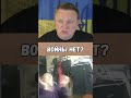 #чатрулетка #warukraine #recomendation #warukrainerussia