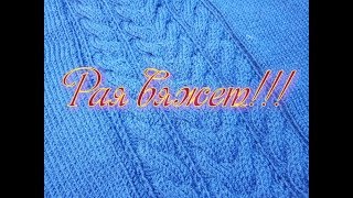 Водолазка по принципу #платьелапша //Ч.1 Росток.Имитация втачного рукава. Водолазка по принципу #платьелапша //Ч.1 Росток.Имитация втачного рукава.