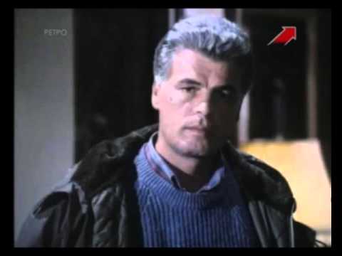 Спрут 4. Разговор Каттани с Эспинозой