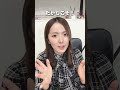 私がバイクに乗らなくなった理由【バイク女子】 #shorts