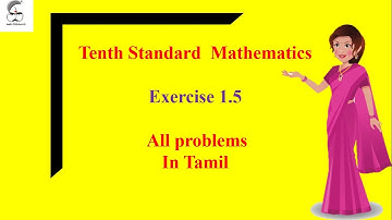 Relations and functions | Exercise 1.5 - All problems | 10th Maths | @kalvikalam | In Tamil
