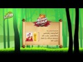 دستور الملك من لايون دستور الملك من لايون