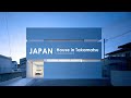 JAPAN | House in Takamatsu | Fujiwaramuro Architects