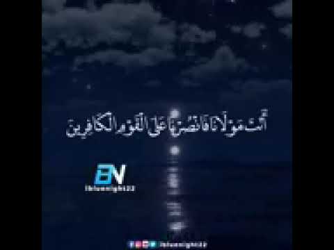 بسم الله الرحمن الرحيم