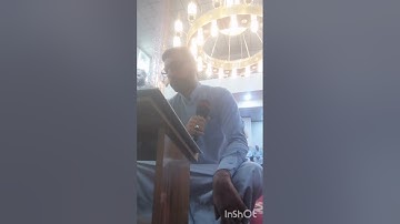 القارئ محمد جبار البياتي من سورة يس