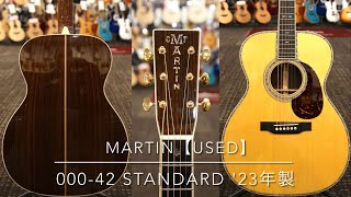 martin 000M (管理ワヒ) martin 000M (管理ワヒ)