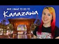 What's in KANAZAWA? 🏯🎍🍣 🗾 (Places from my Japan wishlist)