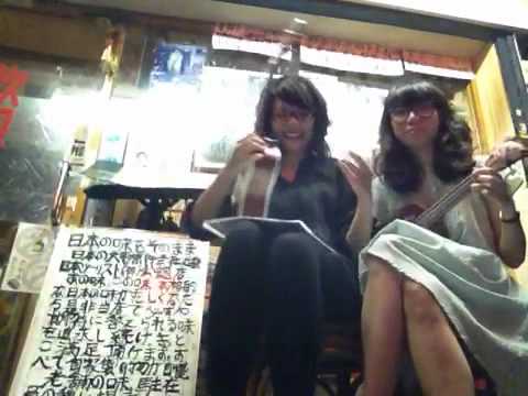 Ukulele baby 我想我的快樂是因為你