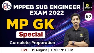 MP Sub Engineer 2022 | MP GK Special Class #7 | Complete Preparation | By Avnish Sir
