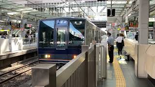 JR京都線207系H16編成普通高槻行き発車シーン