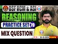 BSF HCM Reasoning Class | BSF Reasoning Practice Set #70 | BSF Reasoning By Kuldeep Sir