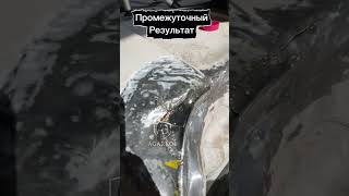 Убираем складку ч.1 #кузовнойремонт #автомалярка #мастер #лайфхак #хитрости #khv #vdk #shorts #rus