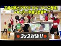 【こんなにも待たせやがって。】バスケ対決でレギュラーの座を頂きだ!