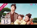 ESPSUB [Madrastra invencible] | EP15 | La chica viajó a la antigüedad | Traje Antiguo/Comedia |YOUKU