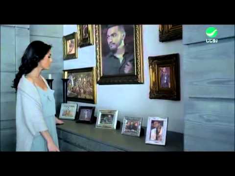 اغنيه تامر حسني اطمن