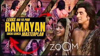 Ramayan : Leaks Ya Phir Sochi Samzi PR ?? || Ranbir as Ram Sai as Seeta || WILDWINE - SJTV