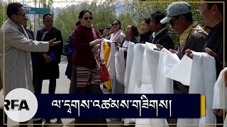 ཤེས་རིག་བཀའ་བློན་མཆོག་གི་ལ་དྭགས་འཚམས་གཟིགས། CTA Education Minister’s Ladakh tour