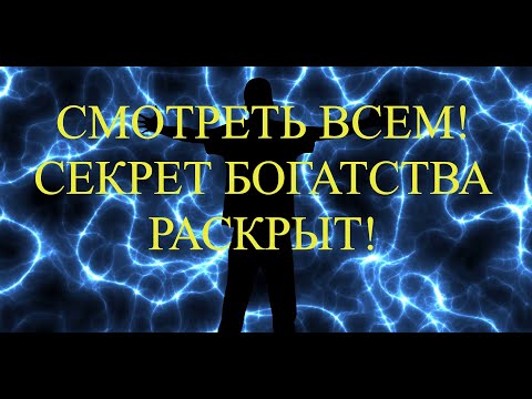 Роберт Кийосаки! Речь Взорвавшая Интернет! СМОТРЕТЬ ВСЕМ! Мотивация Меняющая ЖИЗНЬ!