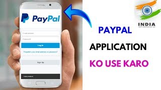 How to use PayPal Application? [in Hindi] screenshot 1